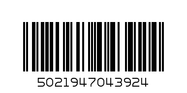 QUARTZ  ALARM CLOCK - Barcode: 5021947043924