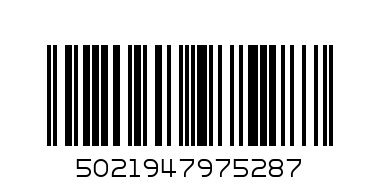 PARTY INVITATIONS 5287 - Barcode: 5021947975287