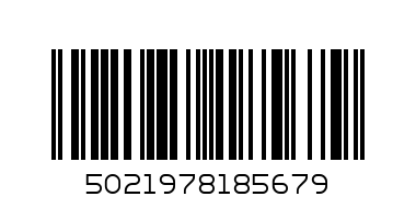 CB PLUSH 8" WITH PRESENT - Barcode: 5021978185679