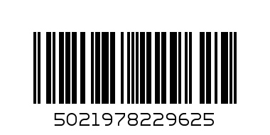 MTY PLUSH KEY RING 1674 - Barcode: 5021978229625
