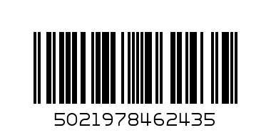 CB PLUSH 3" 1685 - Barcode: 5021978462435