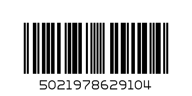 CARD WISHING WELL PR226 - Barcode: 5021978629104