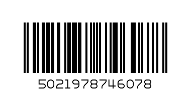 MTY PLUSH 7" 6078 - Barcode: 5021978746078