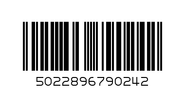 SQUARE ALARM CLOCK - Barcode: 5022896790242