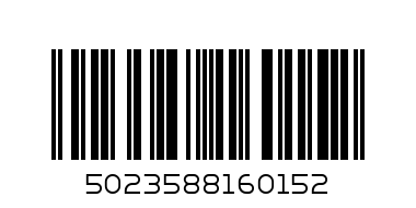 DIGITAL ALARM CLOCK 16015 - Barcode: 5023588160152