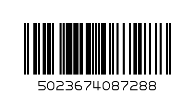 R KIDS BUGGY BLANKET - Barcode: 5023674087288