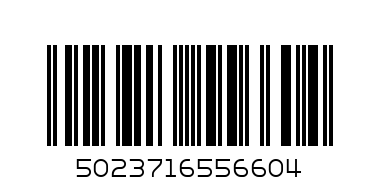 INFINITY DEODURANT - Barcode: 5023716556604