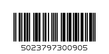 BABY HATS WHITE - Barcode: 5023797300905