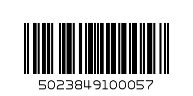 SUNDRISE CARD - Barcode: 5023849100057