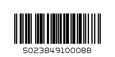 CARD RIVERSIDE MOTHERS DAY - Barcode: 5023849100088