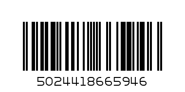 Roman Numerical Clock 40cm - Barcode: 5024418665946