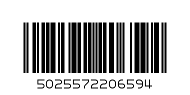 GOGGLES KIDS - Barcode: 5025572206594