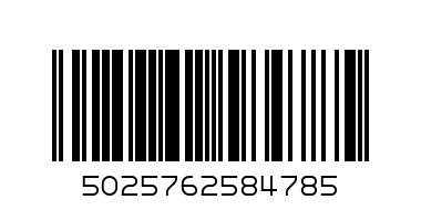 TEDDY BEAR (LOVELY BEAR) B/S - Barcode: 5025762584785