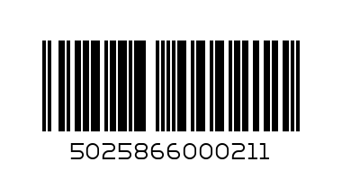 MALTINA 33CL - Barcode: 5025866000211