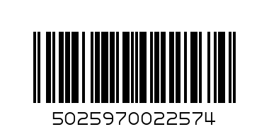 NIVEA SOFT JAR 200ML CREAM - Barcode: 5025970022574