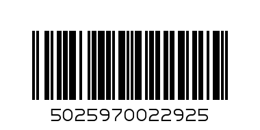 N.SunSpray 20 80451 - Barcode: 5025970022925