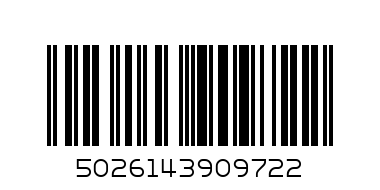 ODOURLESS GARLIC 40 CAP - Barcode: 5026143909722