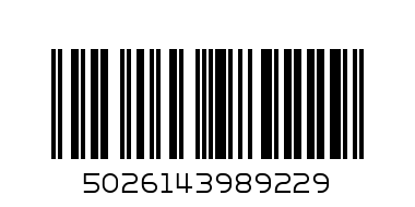 ODOURLESS GARLIC 60 CAP BN - Barcode: 5026143989229