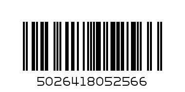BB BRAIN BLASTER GUNK 32G - Barcode: 5026418052566