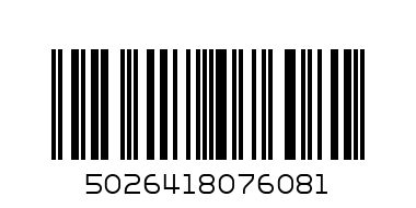 BBB BALL CATCHERS 3G - Barcode: 5026418076081