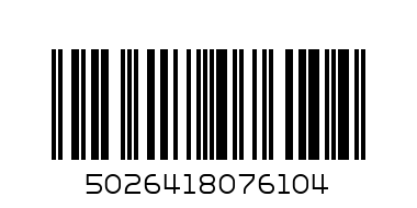 BON BON BUDDIES WATER PUMP 15G - Barcode: 5026418076104