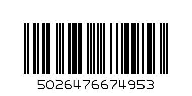 giants peanut and raisins - Barcode: 5026476674953