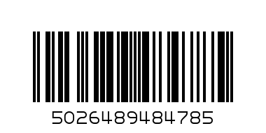 EAT REAL QUINOA CHIPS SOUR CREAM - Barcode: 5026489484785