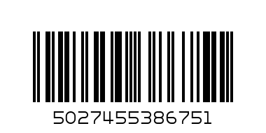 Rustic wooden sign - Remember as far - Normal family - Barcode: 5027455386751