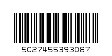world map umbrella - Barcode: 5027455393087