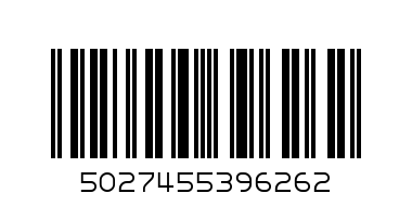 happy birthday hoop - Barcode: 5027455396262