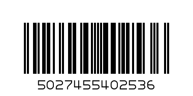 Mug - espresso enamel-style Blue - Barcode: 5027455402536