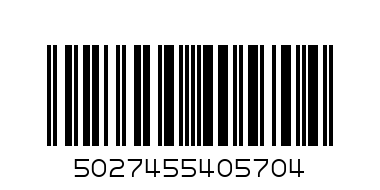 Cast iron garden rake hook - Barcode: 5027455405704