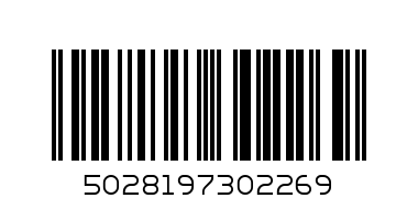 TBS All In One BB Cream PVT Free 25, 2 - Barcode: 5028197302269