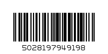 Body Shop VineyardPeach BodyLotion 250ml - Barcode: 5028197949198