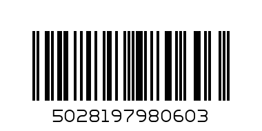 Body Shop Body Whip Mango 250ml - Barcode: 5028197980603