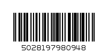 Body Shop Moringa Shower Gel 250ml - Barcode: 5028197980948