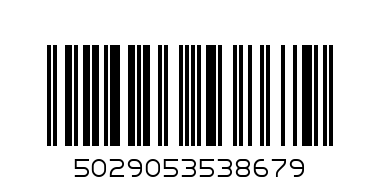 huggies 4 x52 - Barcode: 5029053538679