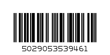 HUGGIES 64S WIPES NBORN - Barcode: 5029053539461