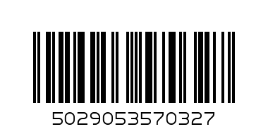 HUGGIES DIAPERS SIZE 2 - Barcode: 5029053570327