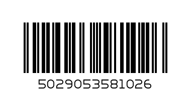 HUGGIES DIAPER NO 5 - Barcode: 5029053581026