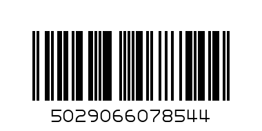 CHILDS FARM BABY OIL 75ML - Barcode: 5029066078544