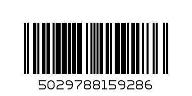 PEGASUS BAKING POWDER 100G - Barcode: 5029788159286