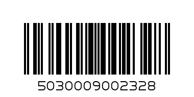 Revolver Cable lock - Barcode: 5030009002328