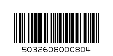 PUKKA HARD NOTEBOOK A4 - Barcode: 5032608000804