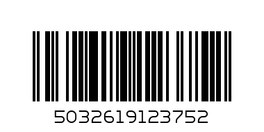 LASER OLIVE OIL 1 LITRE - Barcode: 5032619123752