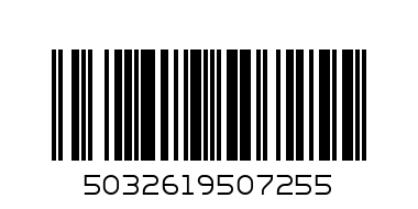 GOLDEN COUNTRY    500GM - Barcode: 5032619507255