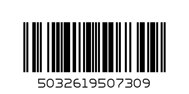 SUMMER FINE BUTTER 500G - Barcode: 5032619507309