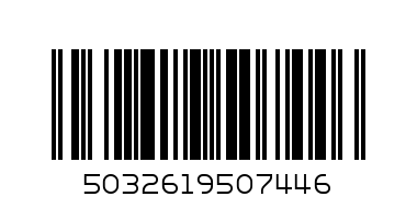 G/C PREMIUM CRUNCHY 300G - Barcode: 5032619507446