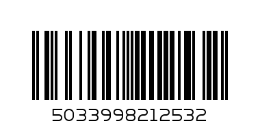 ENGLAND FEEDING BOTTLE - Barcode: 5033998212532