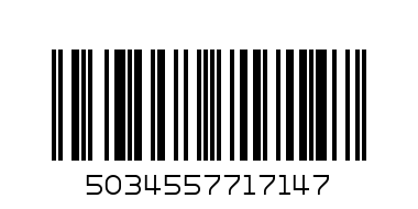 BOX FILE RED LARGE - Barcode: 5034557717147